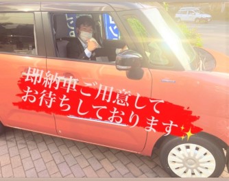 お車早くお使い頂きたい方朗報！！即納車ございます！